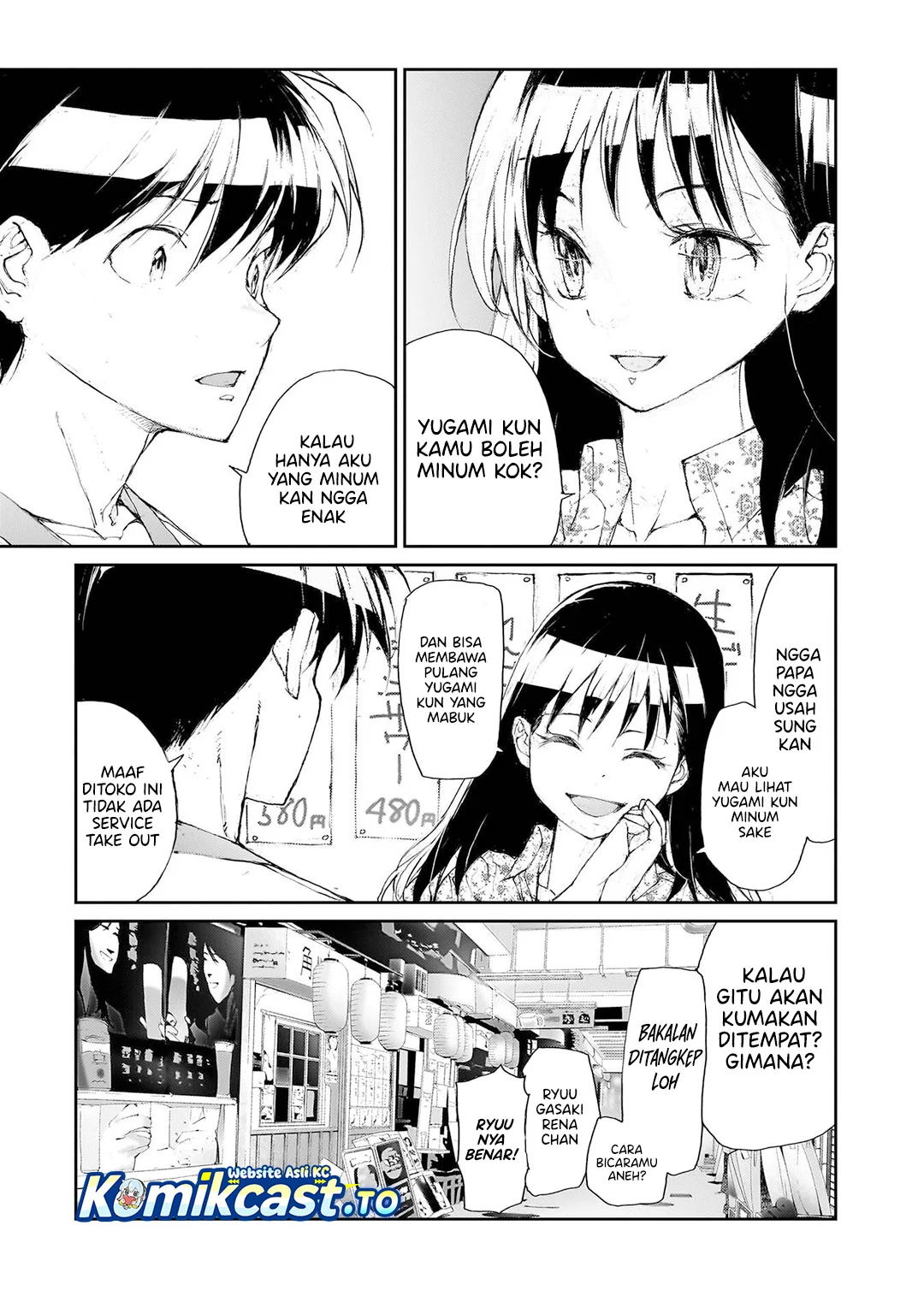 Mukasete! Ryugasaki-san Chapter 138 Gambar 6