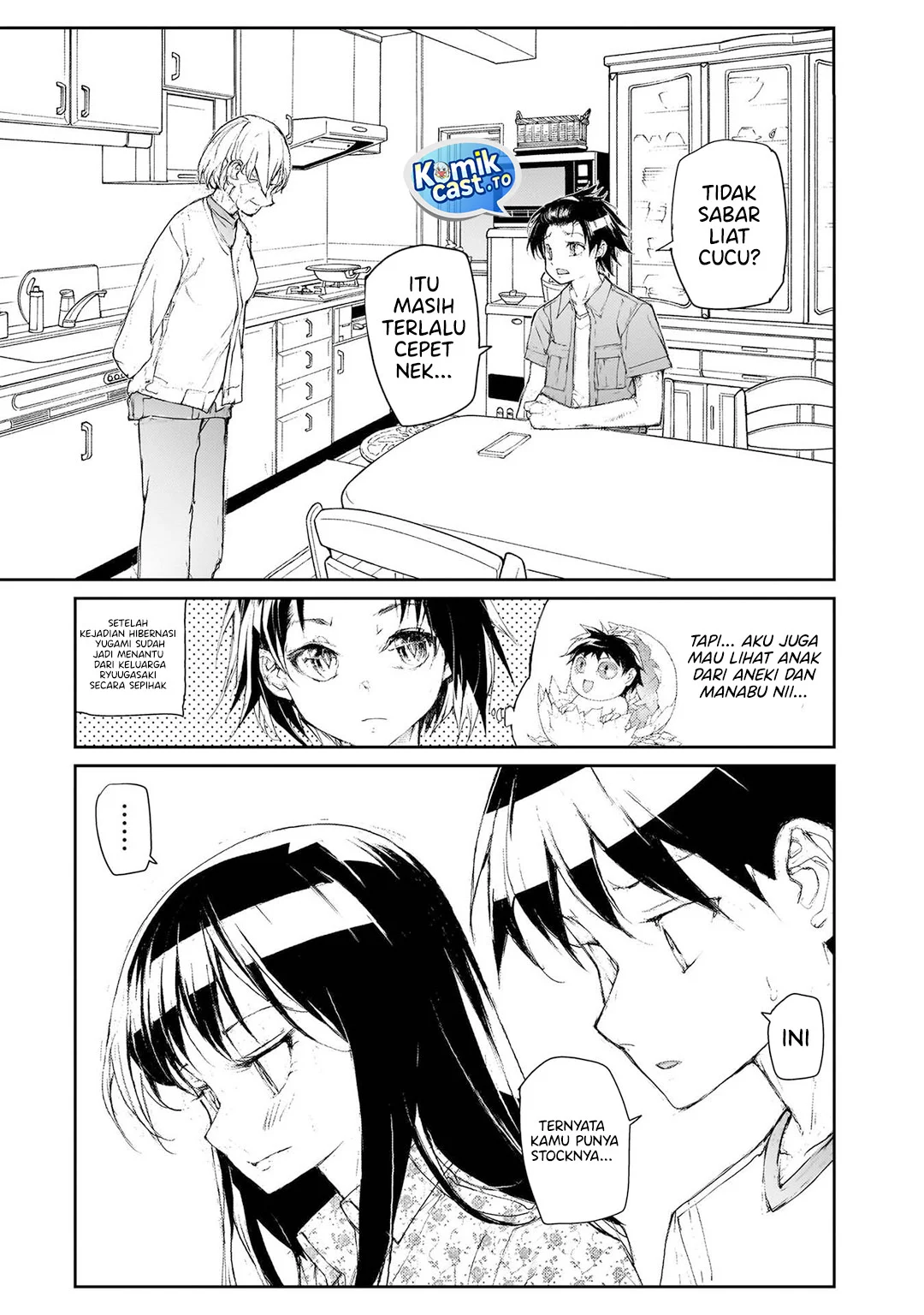 Mukasete! Ryugasaki-san Chapter 139 Gambar 6