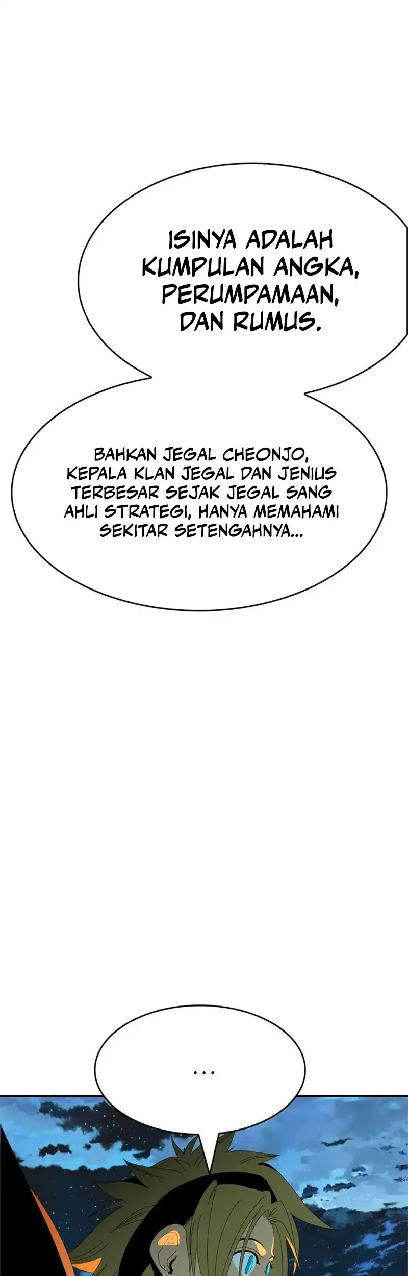 MuMuMu Chapter 1 Gambar 127