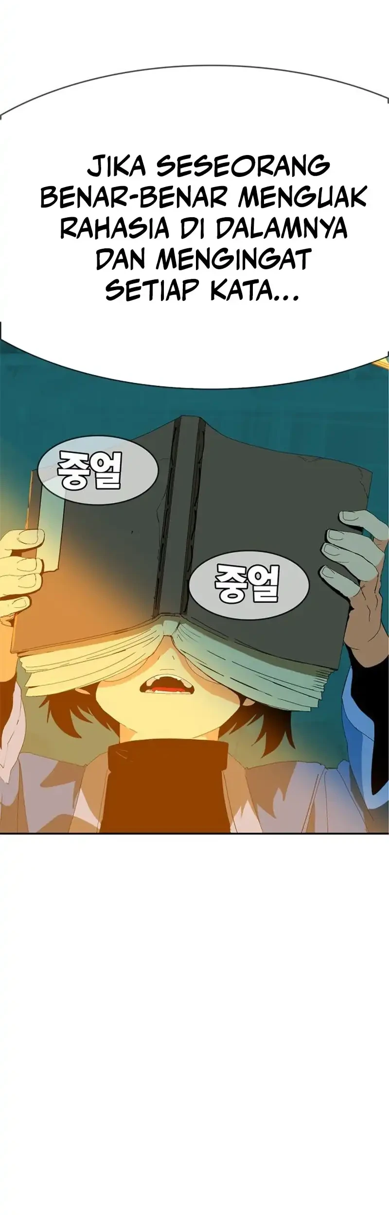 MuMuMu Chapter 1 Gambar 130