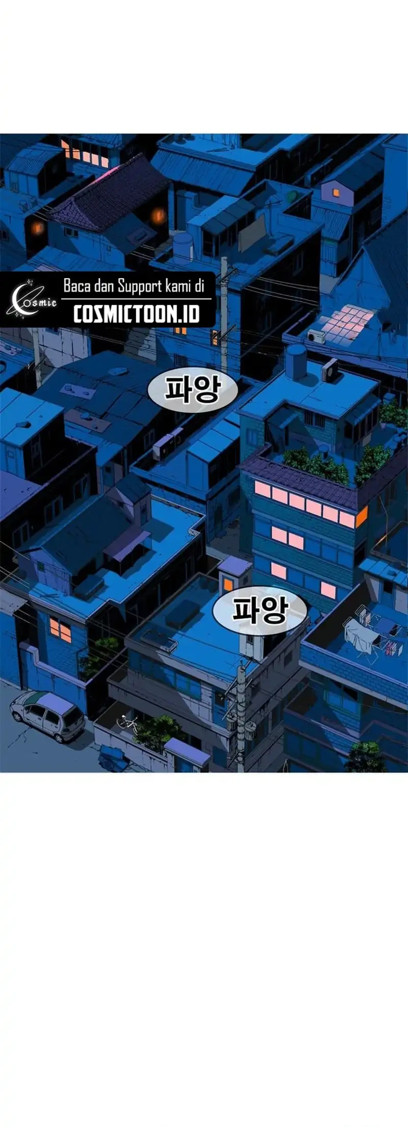 MuMuMu Chapter 2.1 Gambar 60