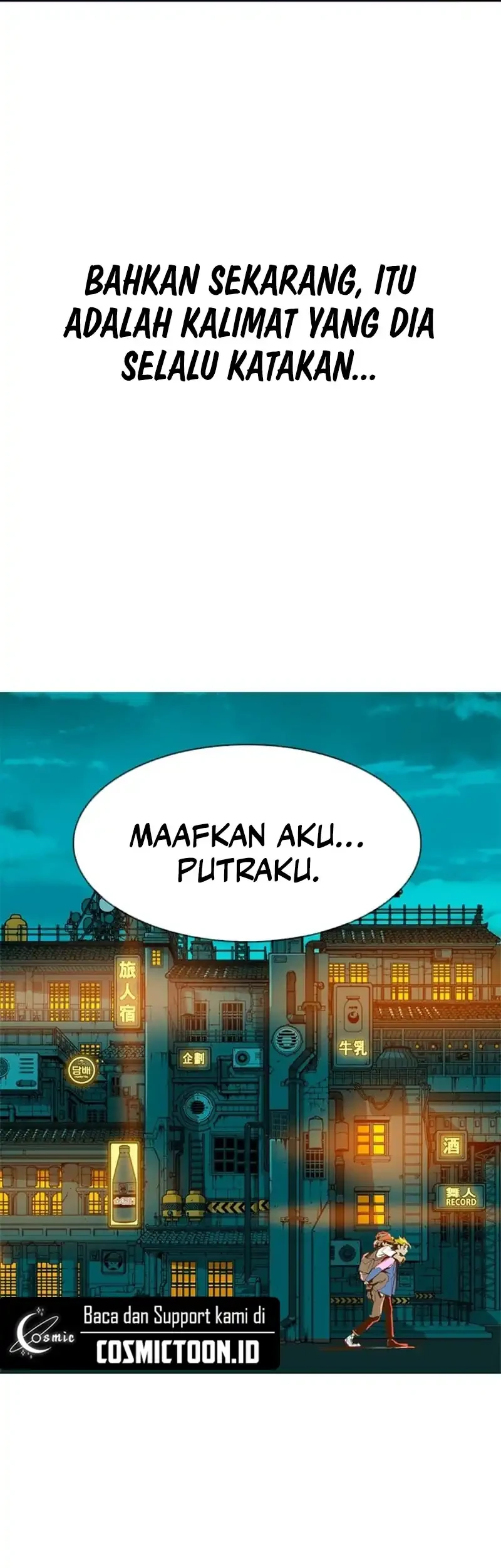 MuMuMu Chapter 2.1 Gambar 53
