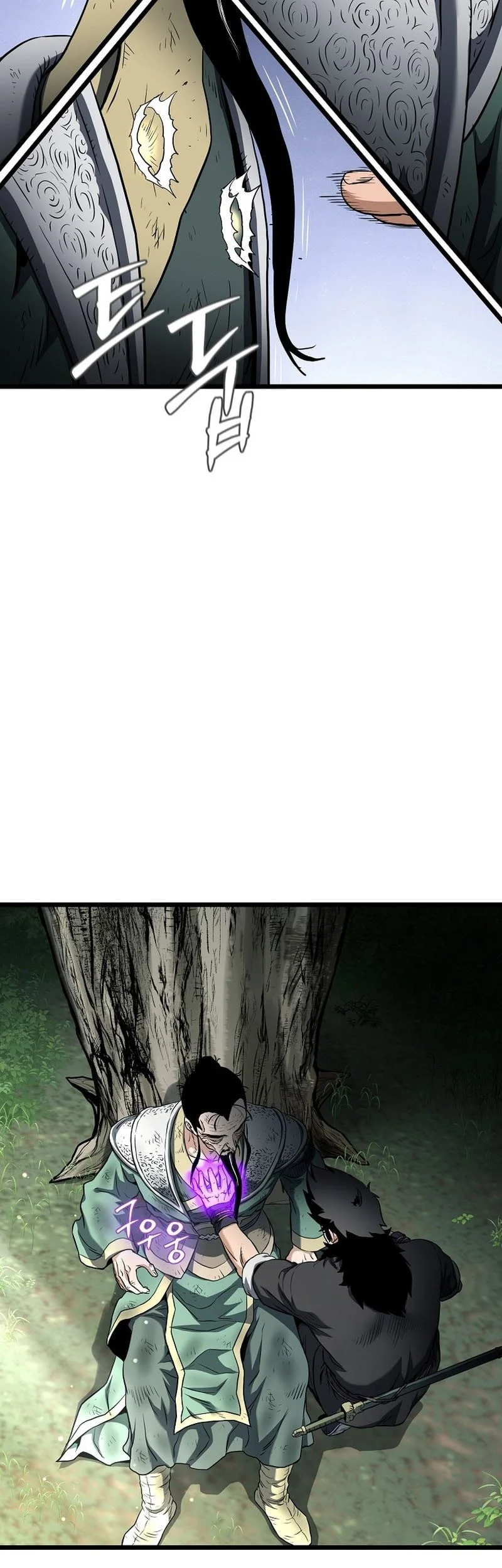 Murim Login Chapter 245 Gambar 20