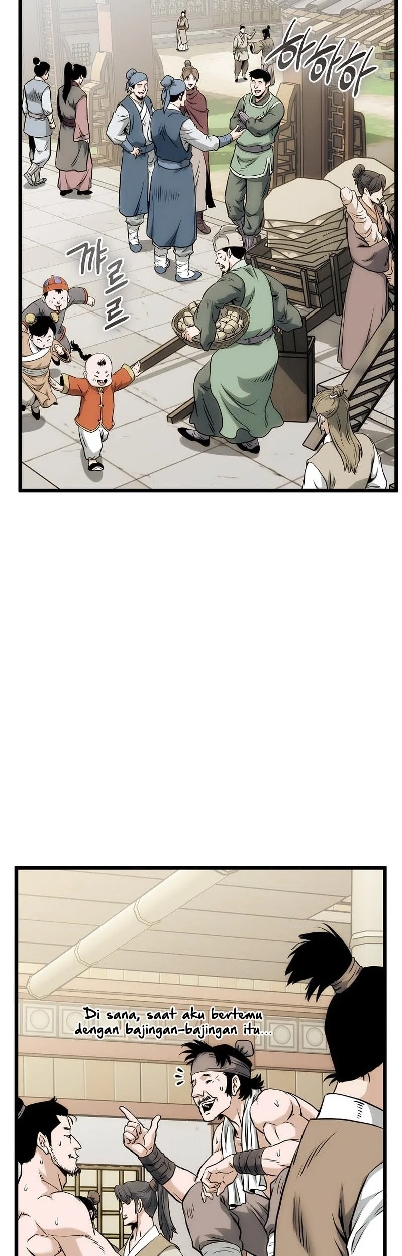 Murim Login Chapter 246 Gambar 16