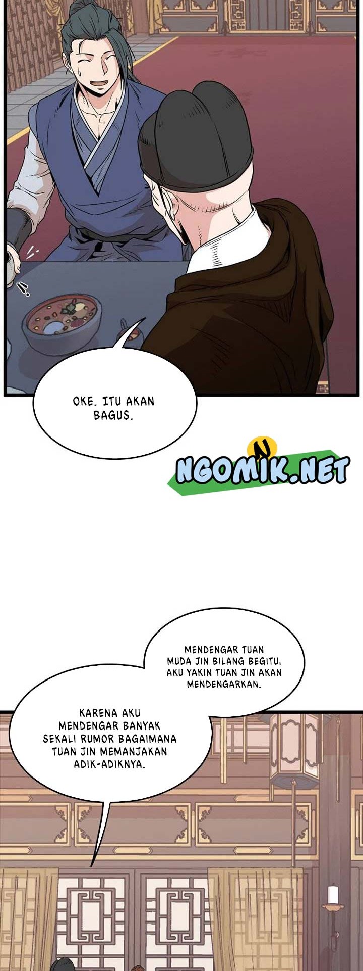 Halaman 17