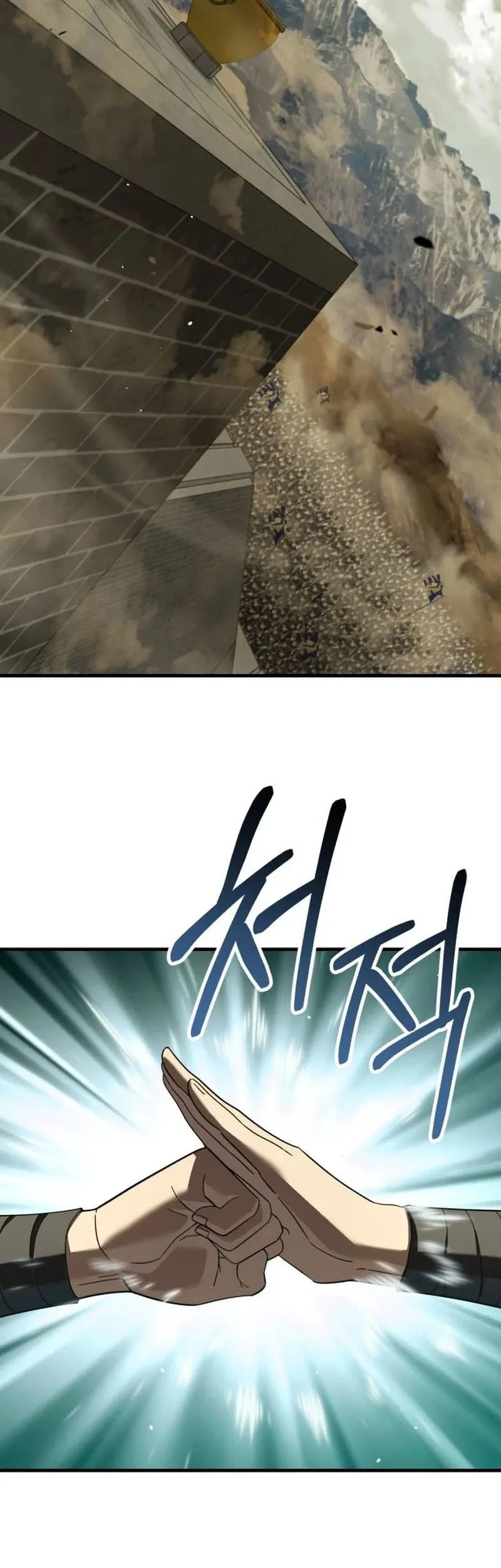 Murim’s Debt King Chapter 1 Gambar 55