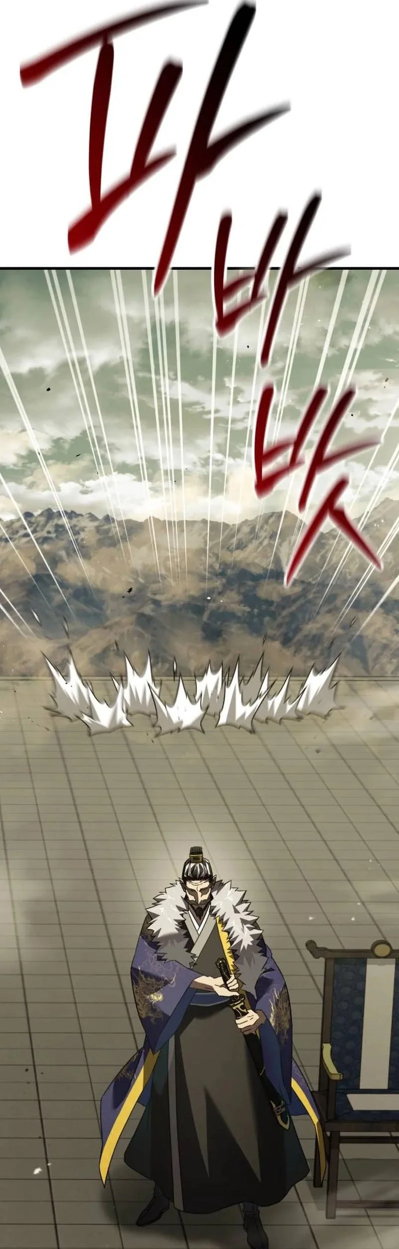 Murim’s Debt King Chapter 1 Gambar 57
