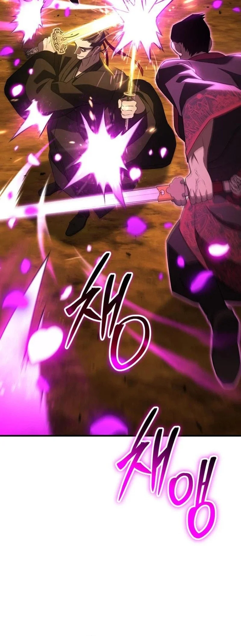 Murim’s Debt King Chapter 16 Gambar 34