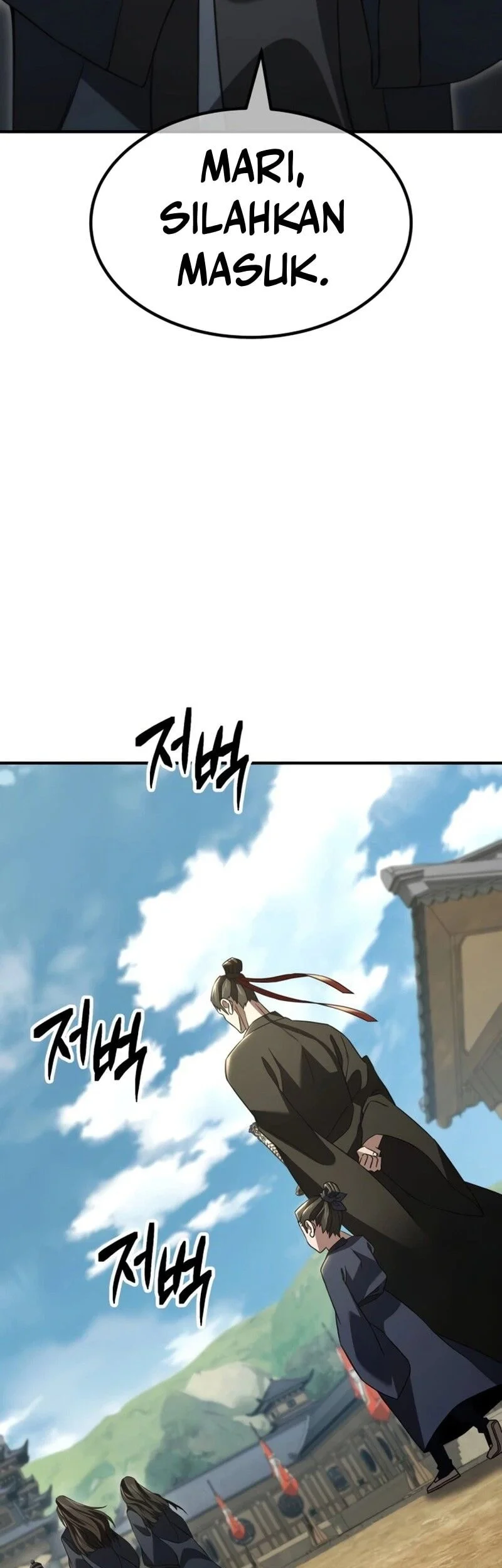 Murim’s Debt King Chapter 17 Gambar 35