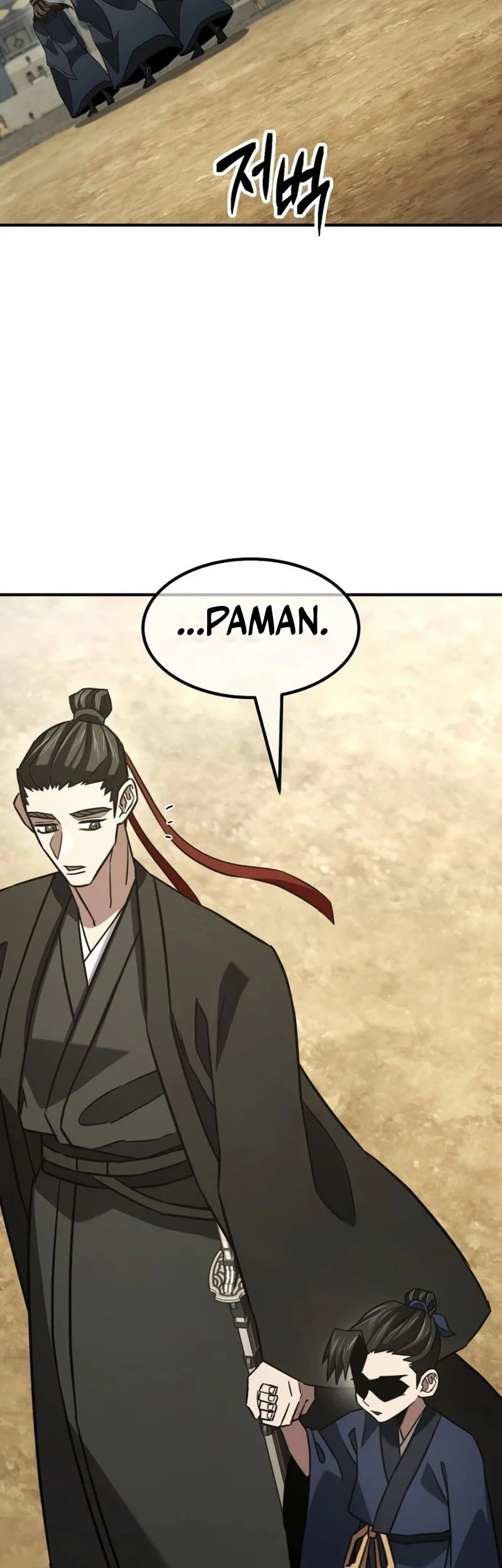 Murim’s Debt King Chapter 17 Gambar 36