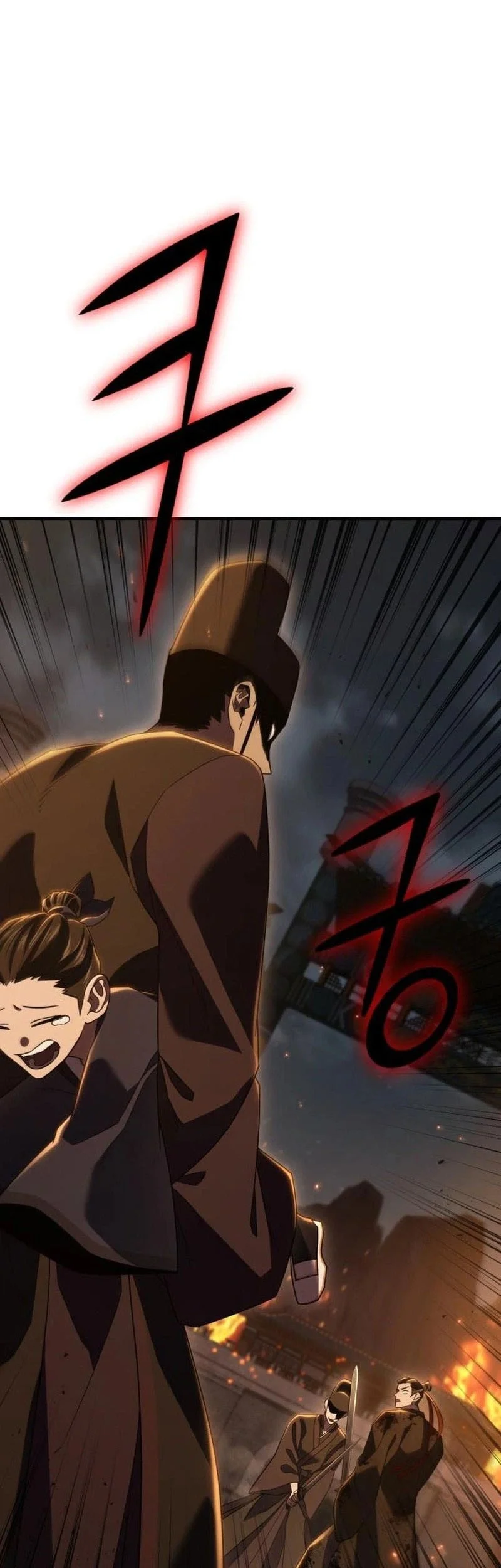 Murim’s Debt King Chapter 20 Gambar 44