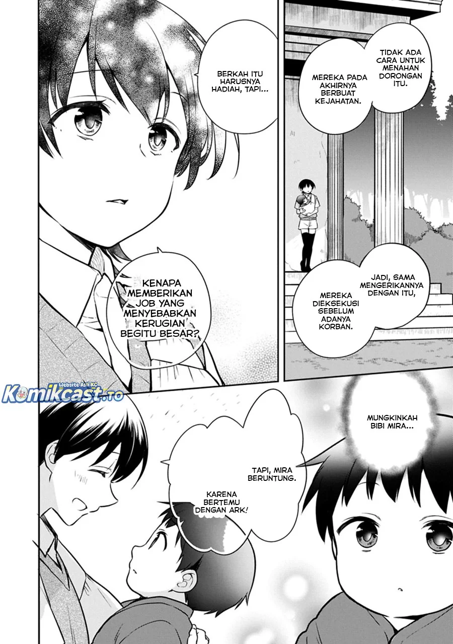 Mushoku no Eiyuu: Betsu ni Skill Nanka Iranakattan daga Chapter 49.2 Gambar 6