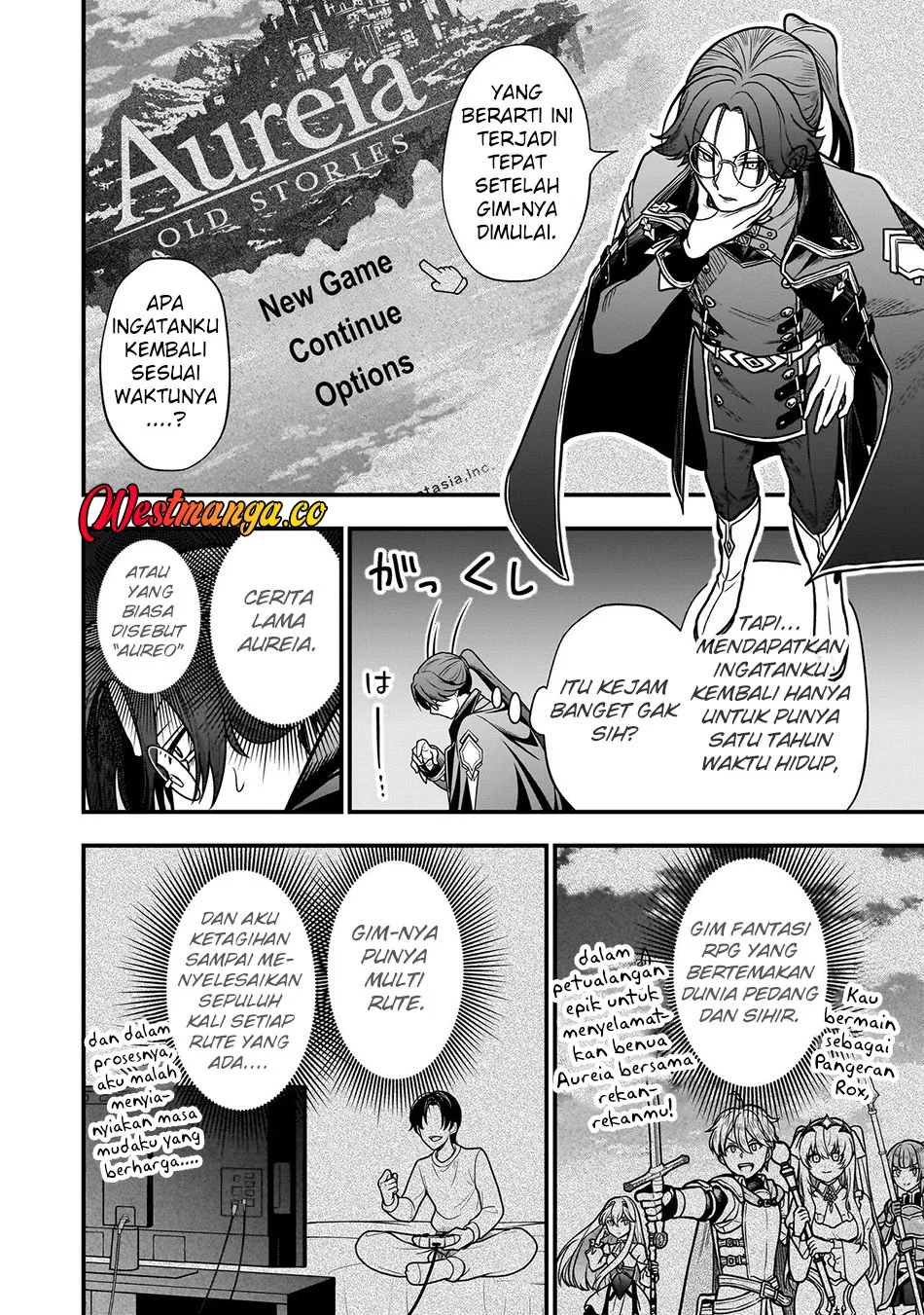 Musume Ni Danzai Sareru Akuyaku Koushaku Ni Tensei Shitemashita ~Akuyaku Muubu o Yameta no ni Nazeka Musume ga Koori No Reijou Ka Suru Ken~ Chapter 1 Gambar 10