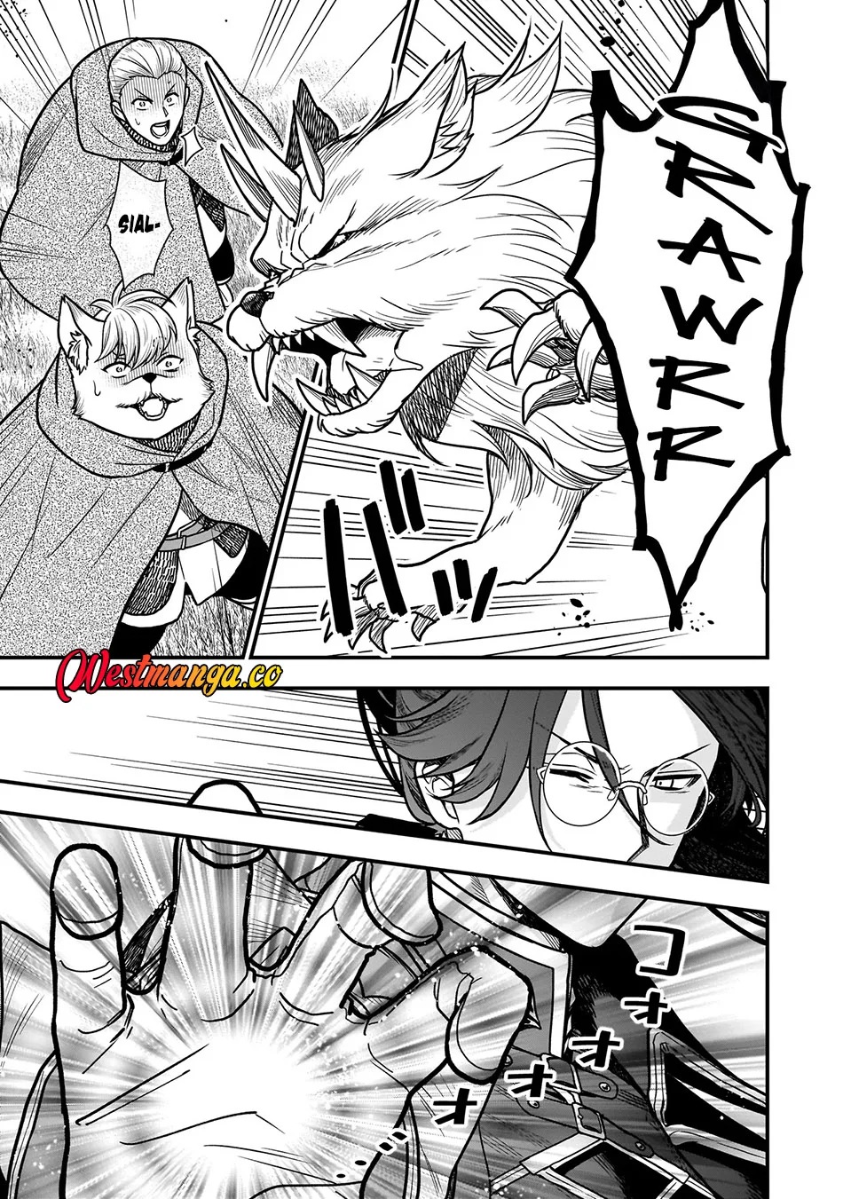 Musume Ni Danzai Sareru Akuyaku Koushaku Ni Tensei Shitemashita ~Akuyaku Muubu o Yameta no ni Nazeka Musume ga Koori No Reijou Ka Suru Ken~ Chapter 2.1 Gambar 6