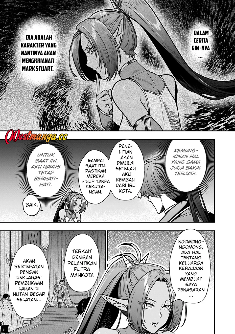 Musume Ni Danzai Sareru Akuyaku Koushaku Ni Tensei Shitemashita ~Akuyaku Muubu o Yameta no ni Nazeka Musume ga Koori No Reijou Ka Suru Ken~ Chapter 3.1 Gambar 6