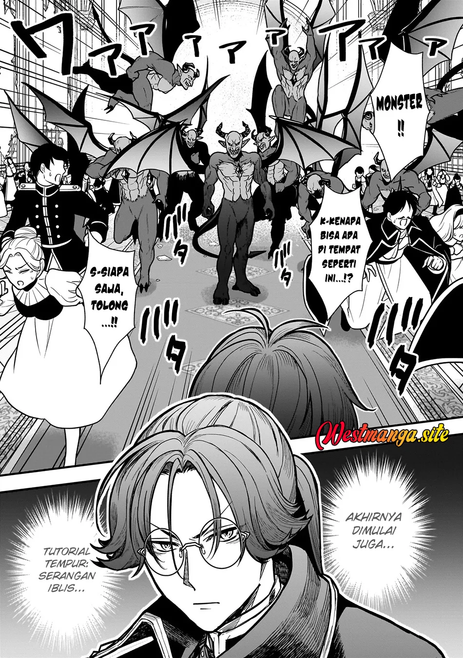 Musume Ni Danzai Sareru Akuyaku Koushaku Ni Tensei Shitemashita ~Akuyaku Muubu o Yameta no ni Nazeka Musume ga Koori No Reijou Ka Suru Ken~ Chapter 4.1 Gambar 6