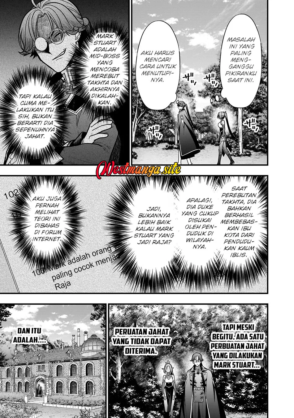 Musume Ni Danzai Sareru Akuyaku Koushaku Ni Tensei Shitemashita ~Akuyaku Muubu o Yameta no ni Nazeka Musume ga Koori No Reijou Ka Suru Ken~ Chapter 5.2 Gambar 6