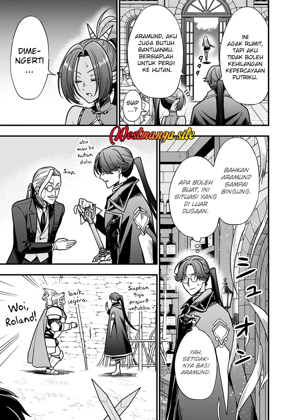 Musume Ni Danzai Sareru Akuyaku Koushaku Ni Tensei Shitemashita ~Akuyaku Muubu o Yameta no ni Nazeka Musume ga Koori No Reijou Ka Suru Ken~ Chapter 6.1 Gambar 6
