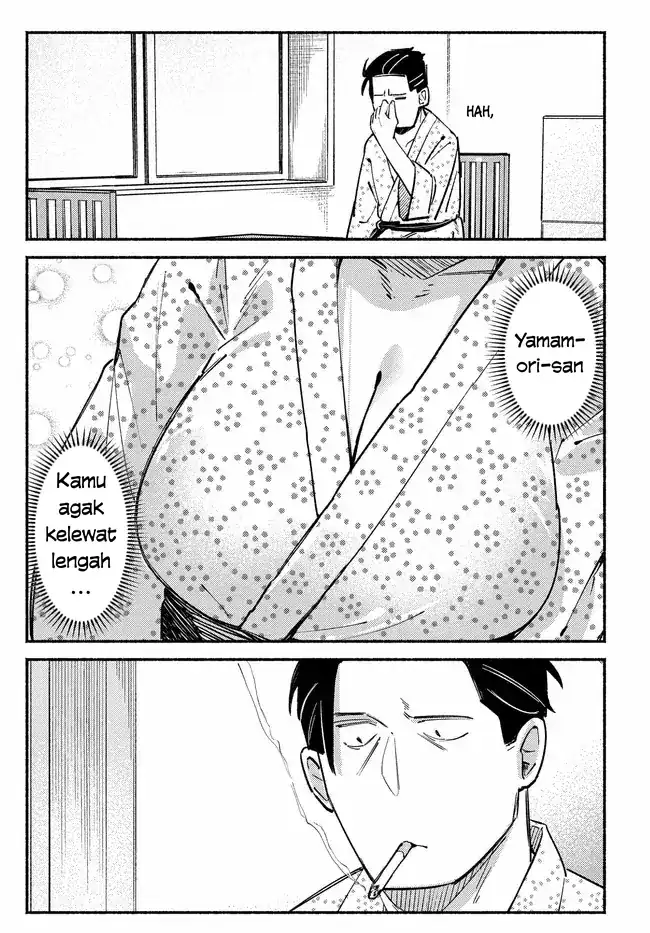 Mutsuko, Seiwo Tsukemasu! Chapter 5 Gambar 9