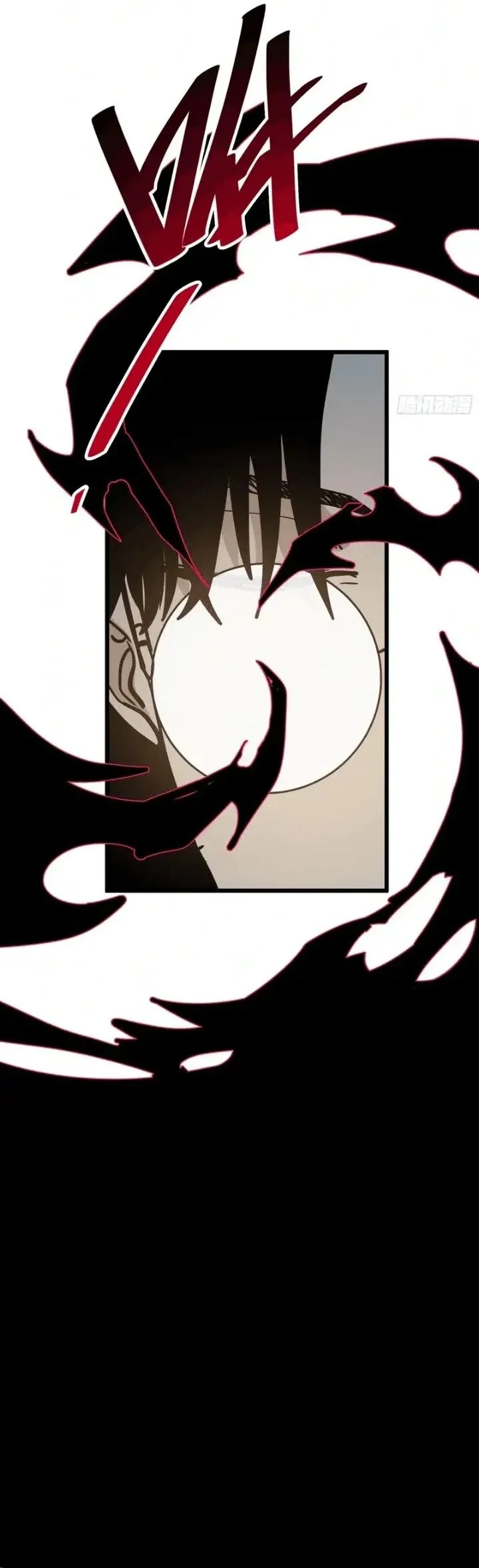 My Avatar Is Becoming the Final Boss (Remake) Chapter 23 - Halaman 17