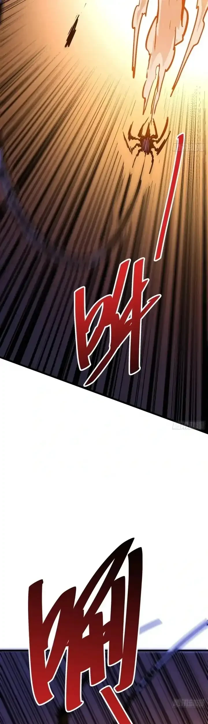 My Avatar Is Becoming the Final Boss (Remake) Chapter 26 - Halaman 13