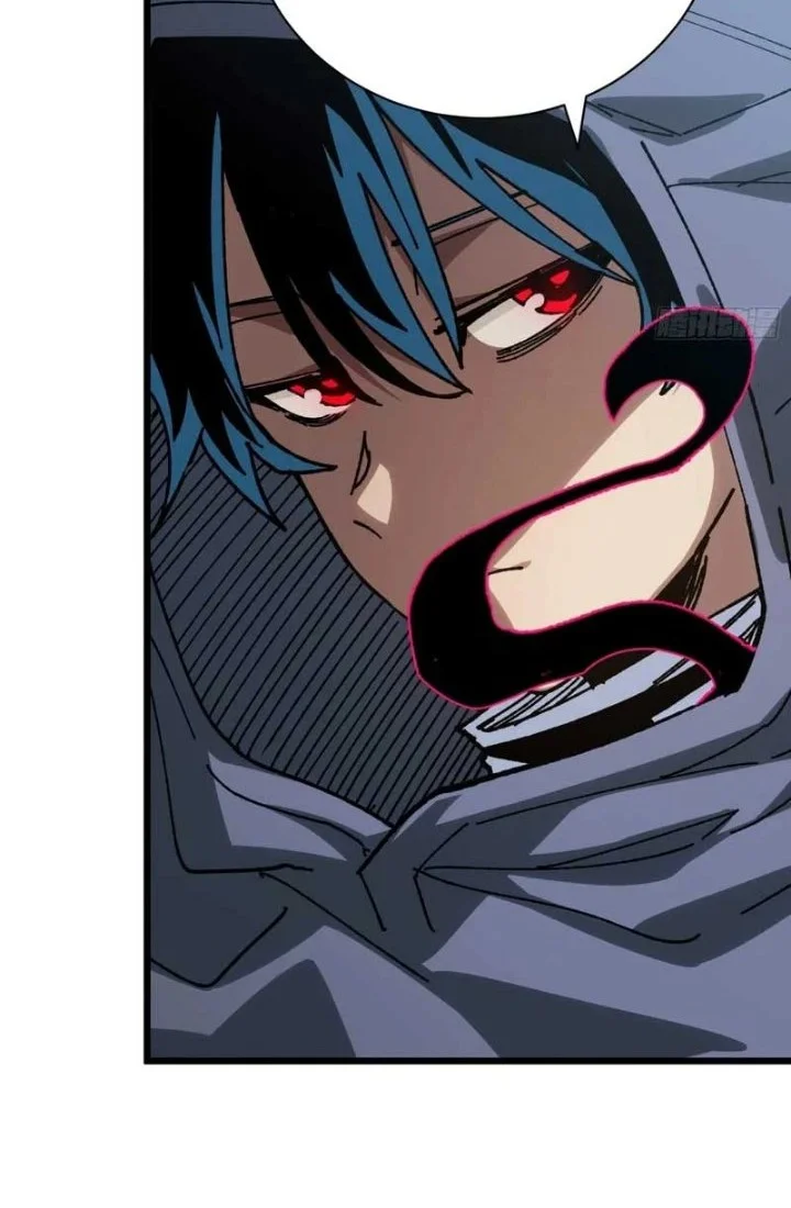 My Avatar Is Becoming the Final Boss (Remake) Chapter 39 Gambar 12