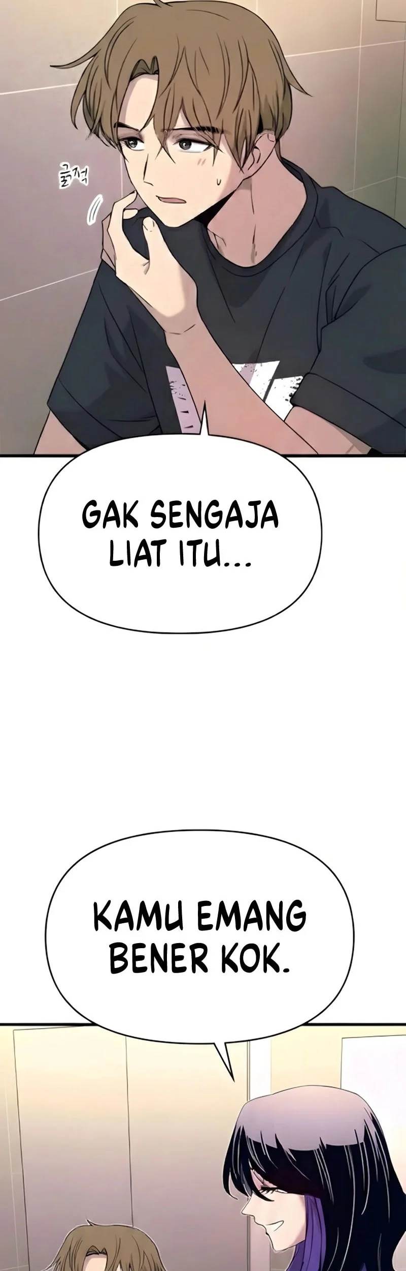 My Bias Gets On The Last Train Chapter 65 Gambar 23