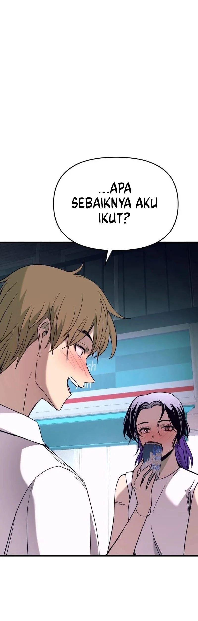 My Bias Gets On The Last Train Chapter 77 Gambar 26