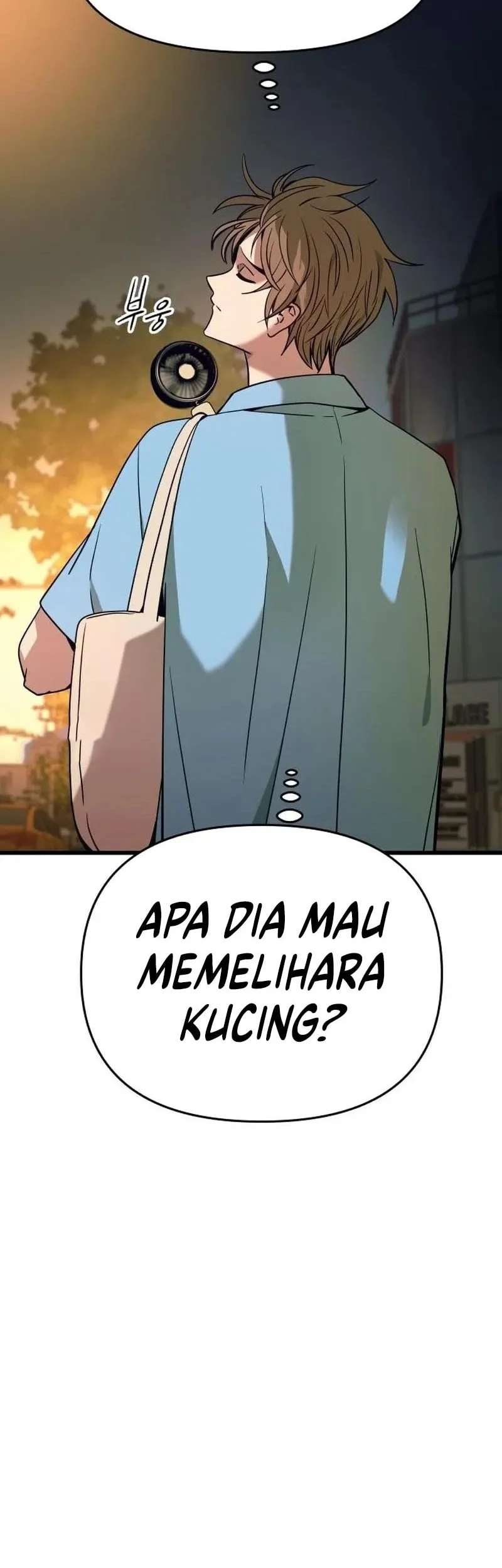 My Bias Gets On The Last Train Chapter 78 Gambar 27