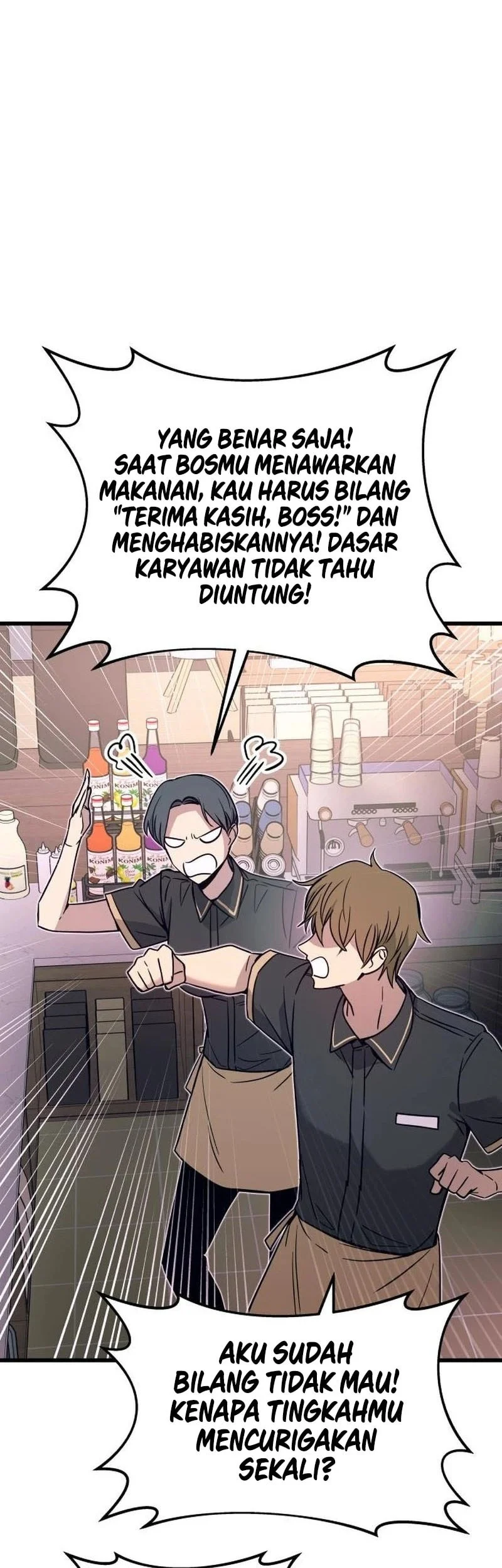 My Bias Gets On The Last Train Chapter 79 Gambar 26
