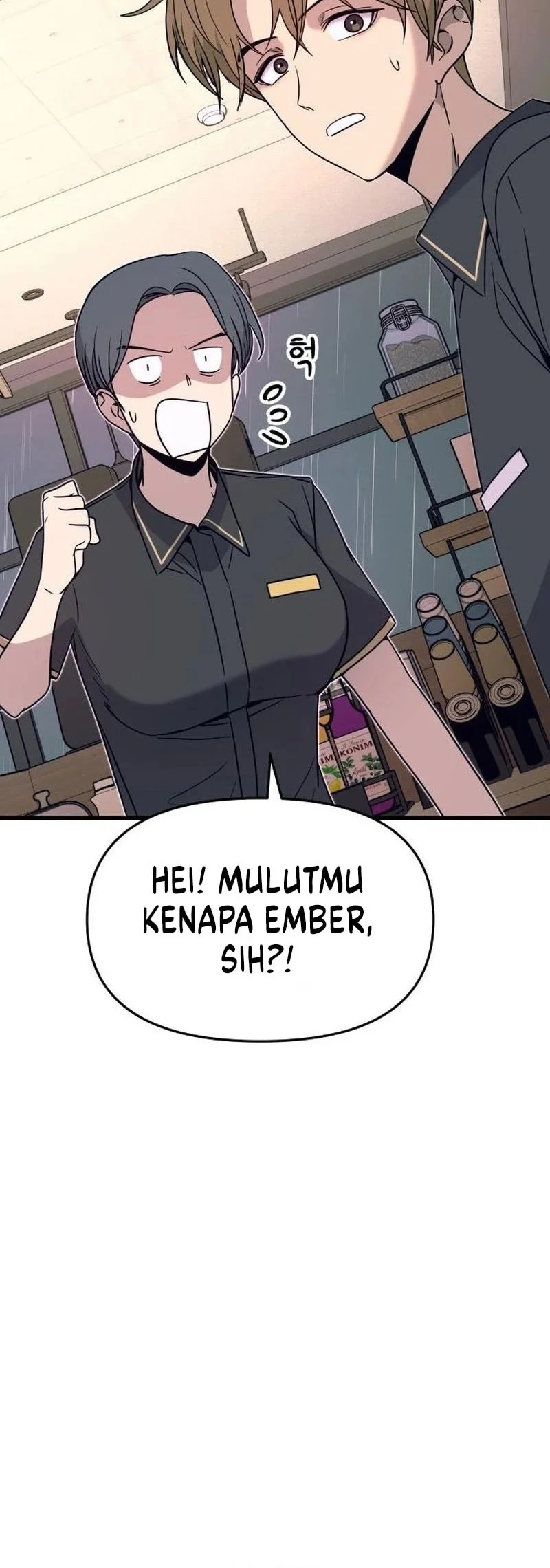 My Bias Gets On The Last Train Chapter 79 Gambar 29