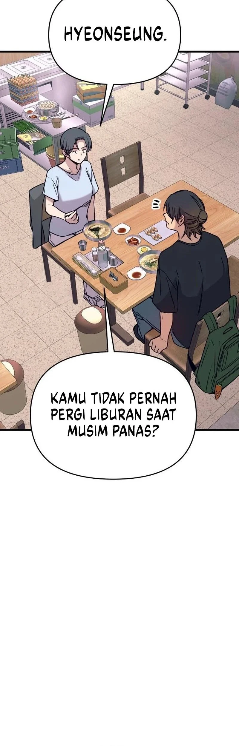 My Bias Gets On The Last Train Chapter 81 Gambar 28
