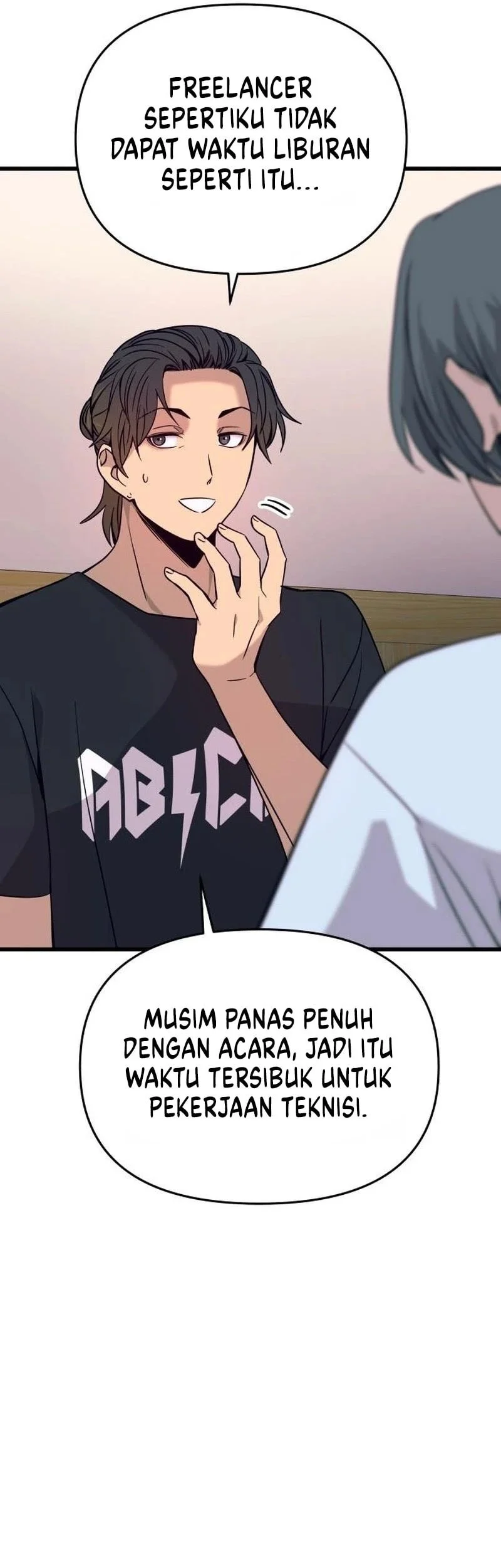 My Bias Gets On The Last Train Chapter 81 Gambar 29