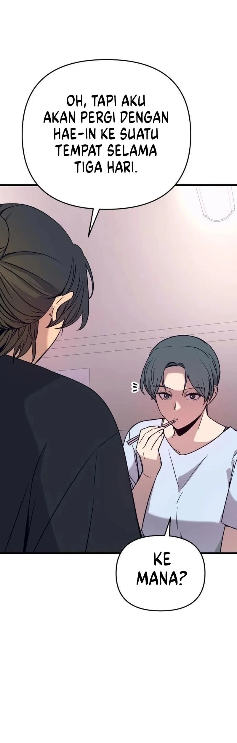 My Bias Gets On The Last Train Chapter 81 Gambar 30