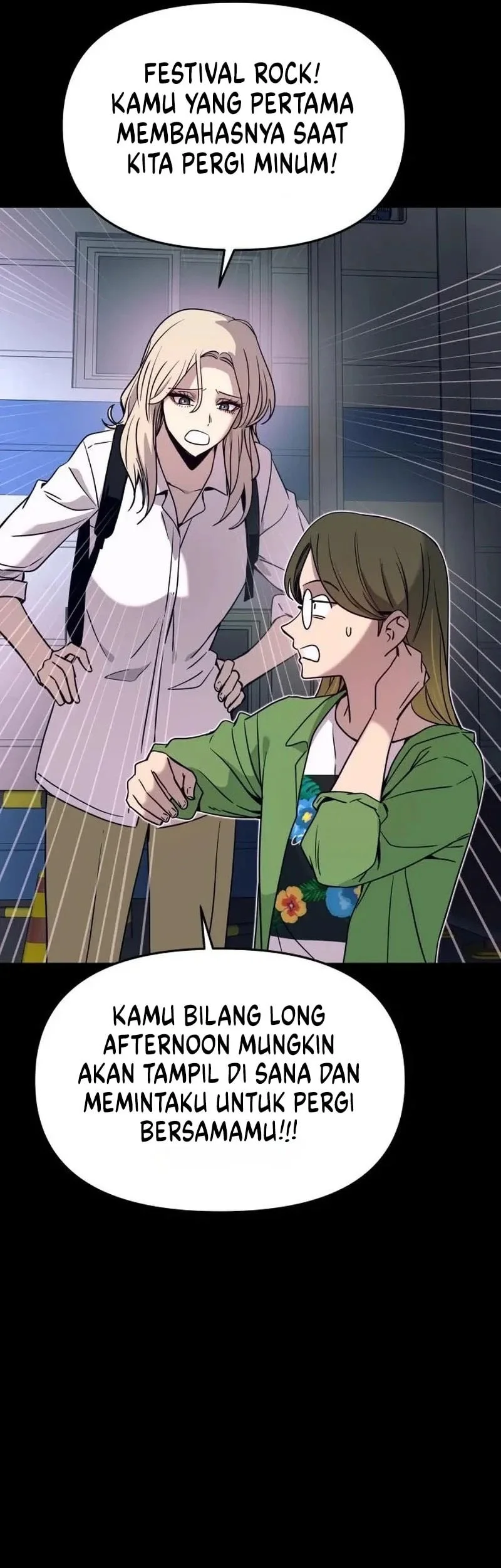 My Bias Gets On The Last Train Chapter 89 Gambar 30