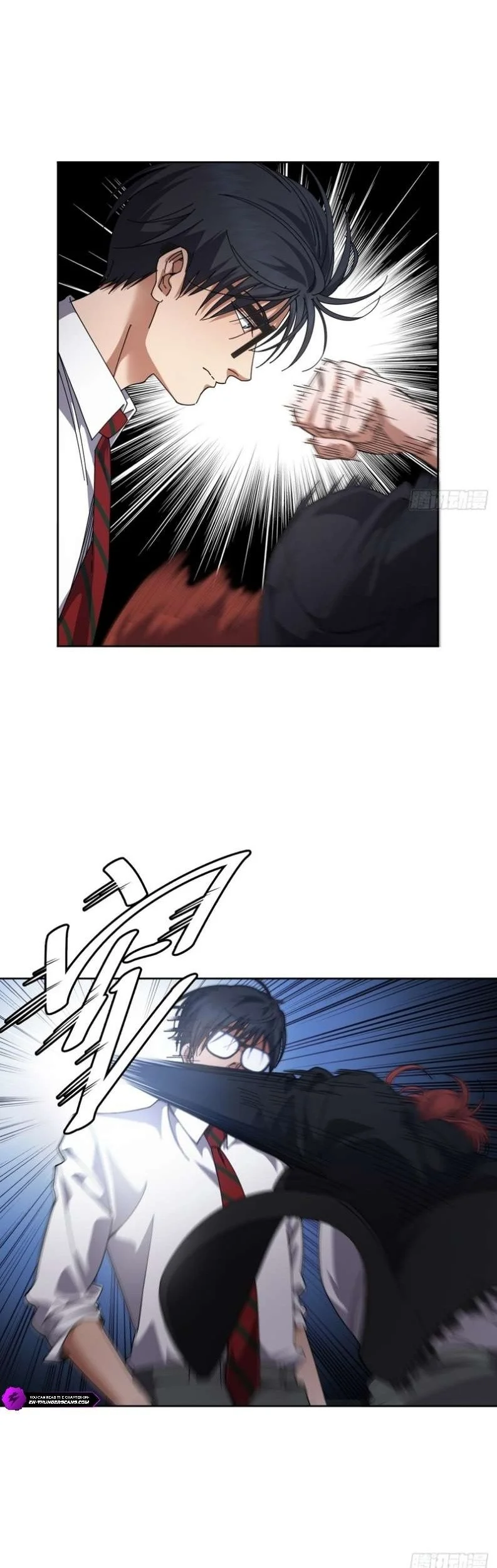 My Brother Is A Mad Dog Chapter 20 Gambar 8