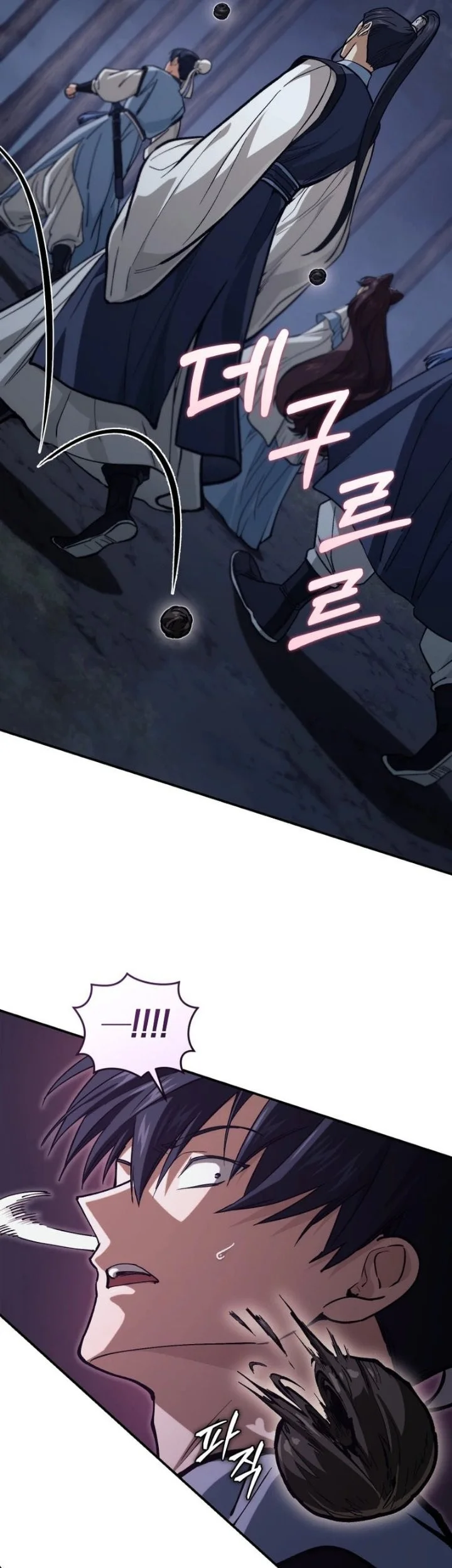 My Dad Is The Strongest Under Heaven Chapter 24 Gambar 23
