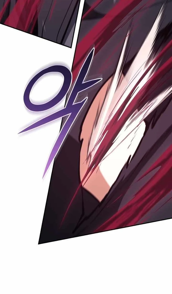 My Dad Is The Strongest Under Heaven Chapter 32 Gambar 36