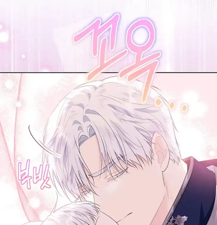 My Daddy Hid His Power Chapter 1 Gambar 28