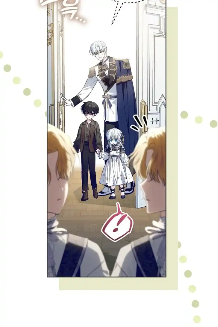 My Daddy Hid His Power Chapter 21 Gambar 28