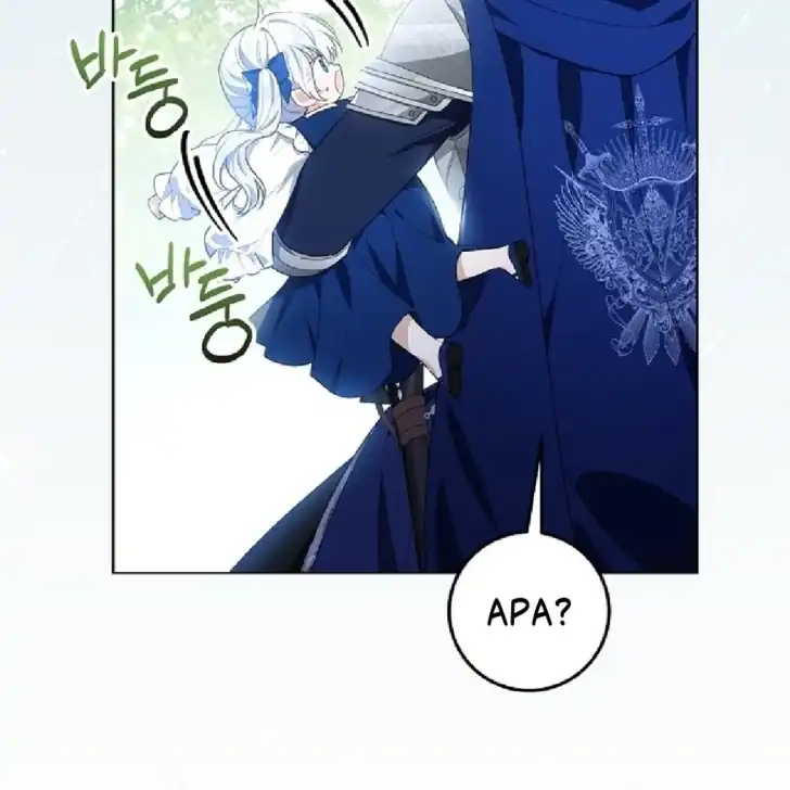 My Daddy Hid His Power Chapter 3 Gambar 31