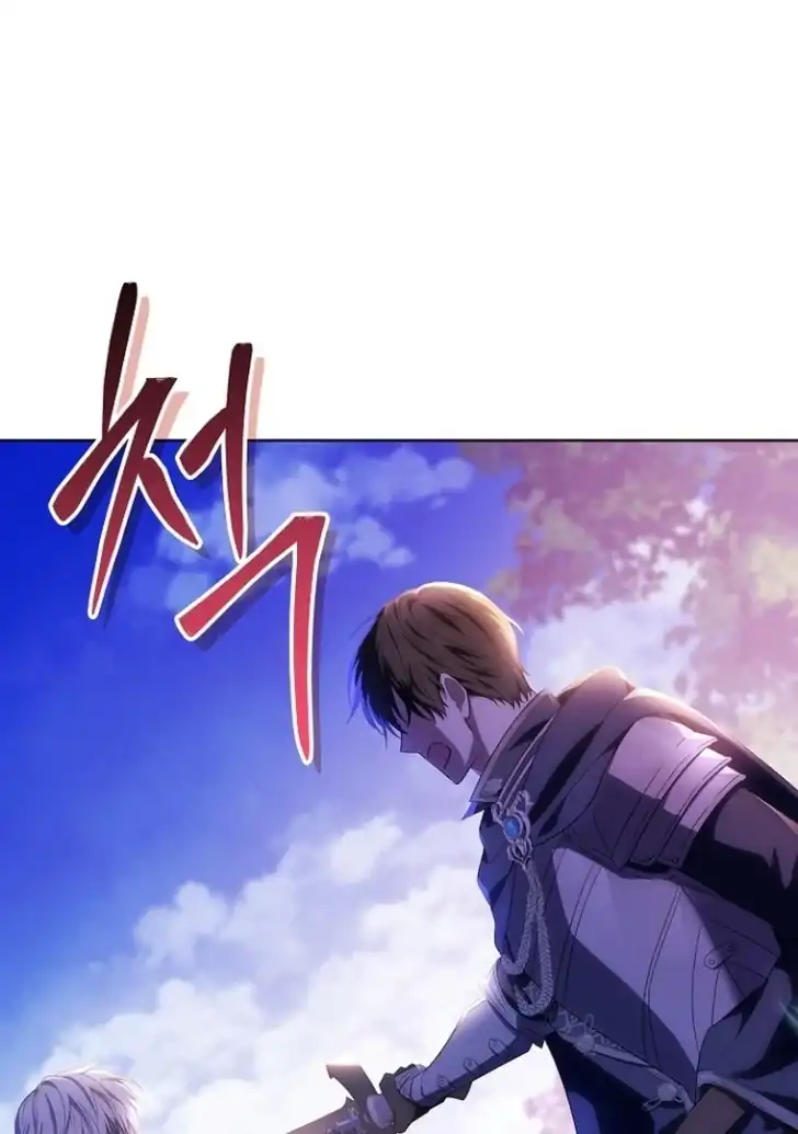 My Daddy Hid His Power Chapter 4 Gambar 31