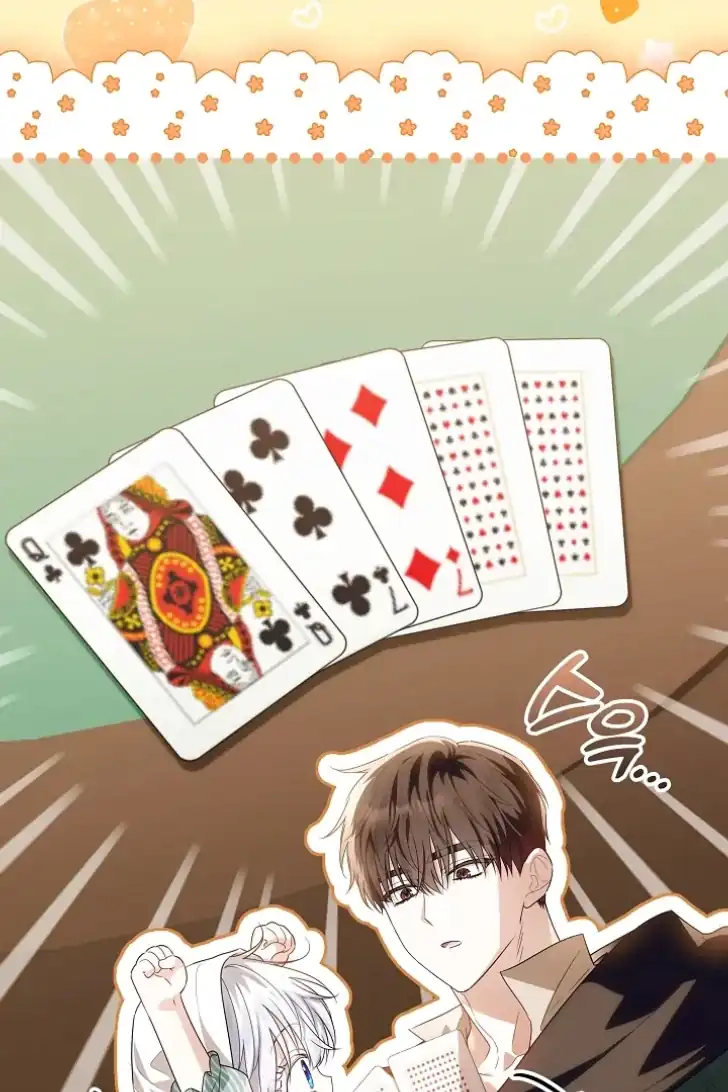 My Daddy Hid His Power Chapter 44 Gambar 30