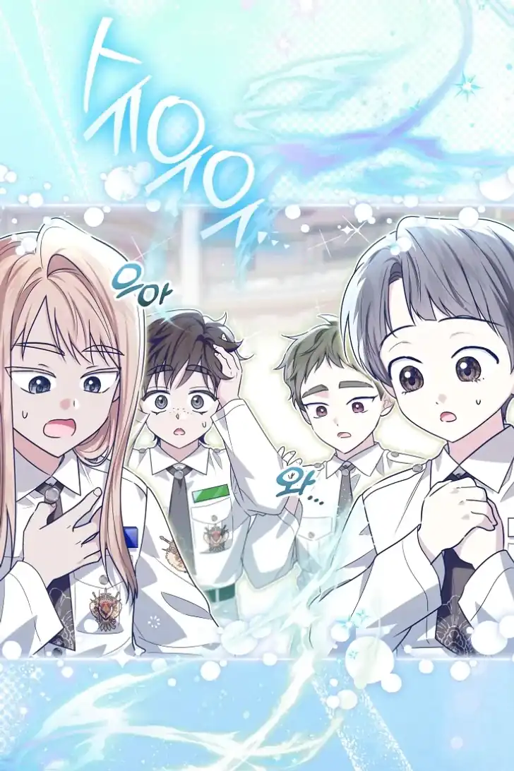 My Daddy Hid His Power Chapter 48 Gambar 30