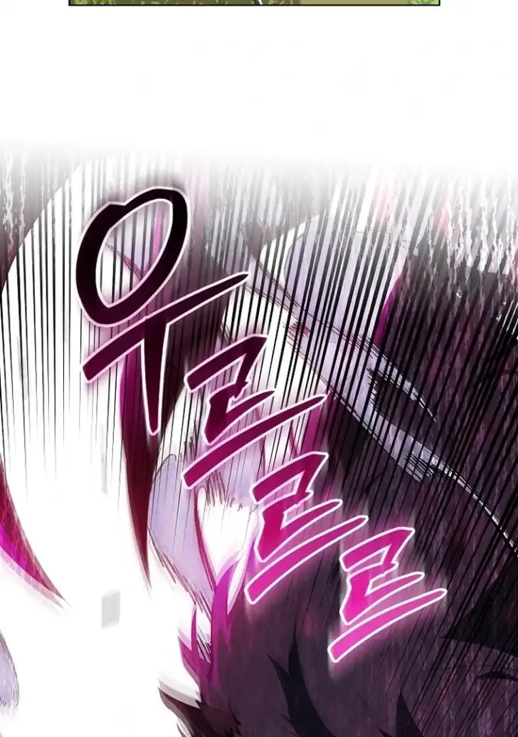 My Daddy Hid His Power Chapter 5 Gambar 41