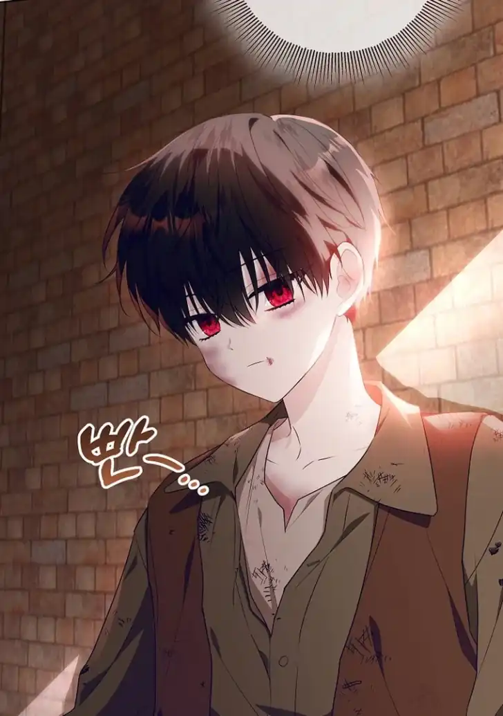 My Daddy Hid His Power Chapter 6 Gambar 27