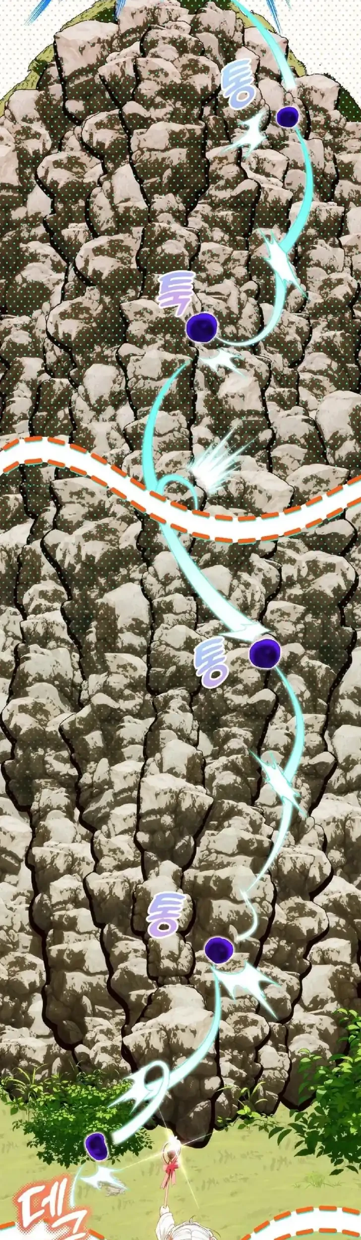 My Daddy Hid His Power Chapter 64 Gambar 16