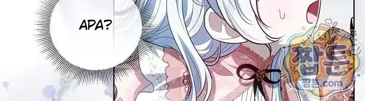 My Daddy Hid His Power Chapter 83 Gambar 39