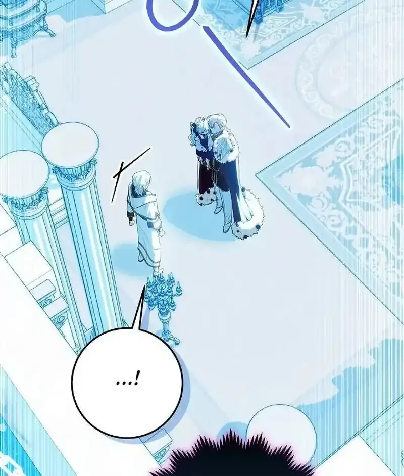 My Daddy Hid His Power Chapter 88 Gambar 16