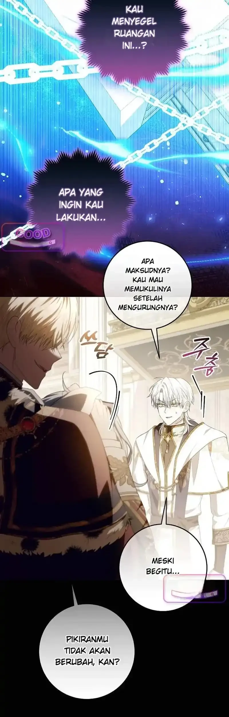 My Daddy Hid His Power Chapter 88 Gambar 17